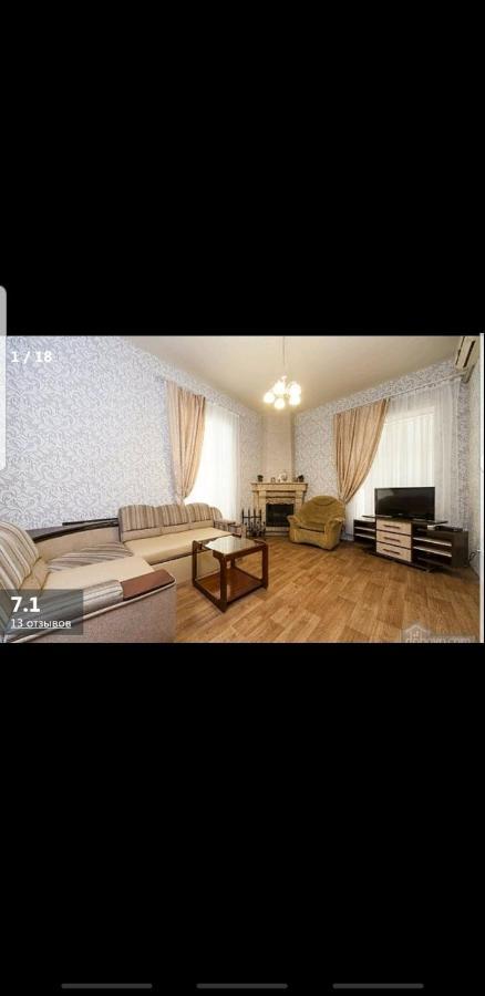 Odessa Apartment2 外观 照片