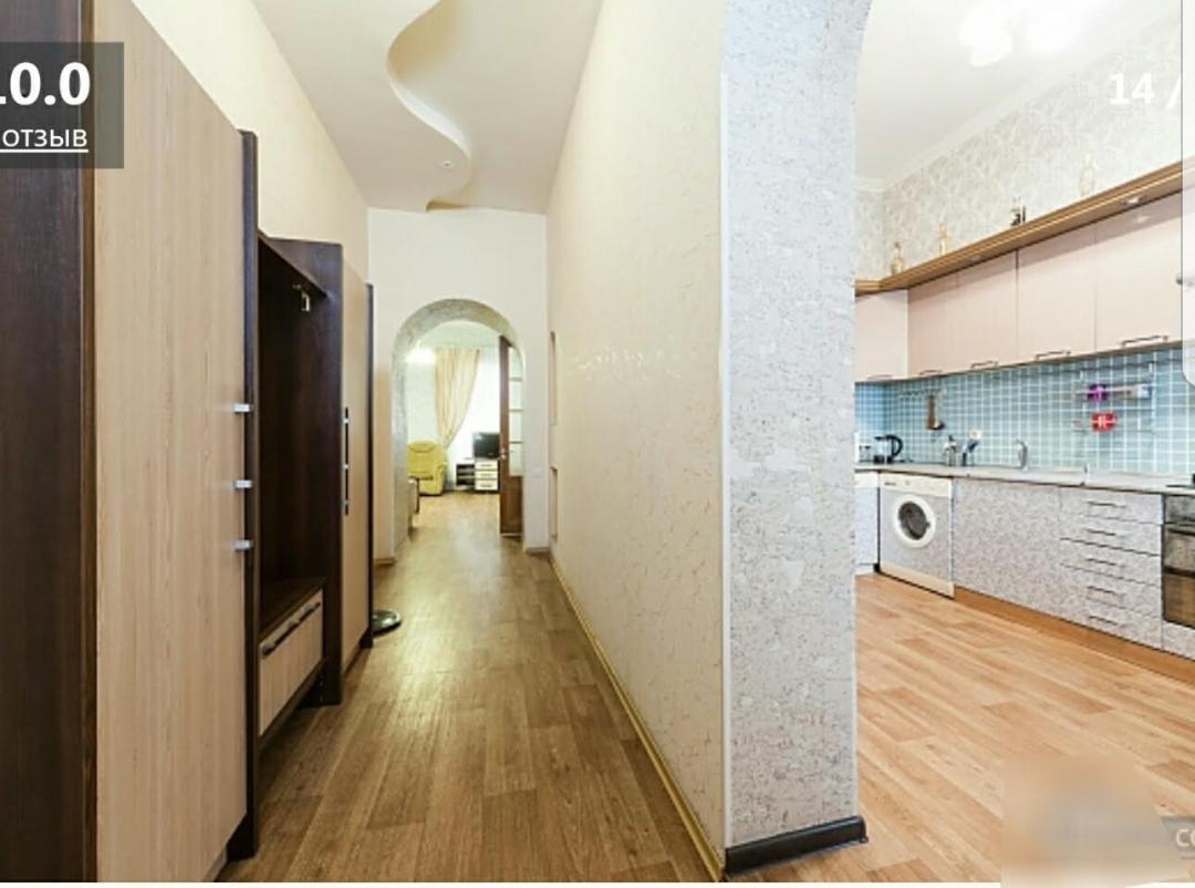 Odessa Apartment2 外观 照片